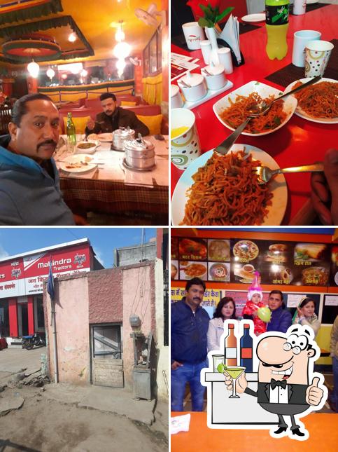 Mansarovar Red Chilly Family Restaurant