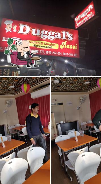 The interior of Duggal's kitchen