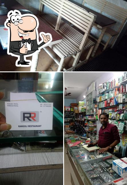 See this image of Rangoli Restaurant