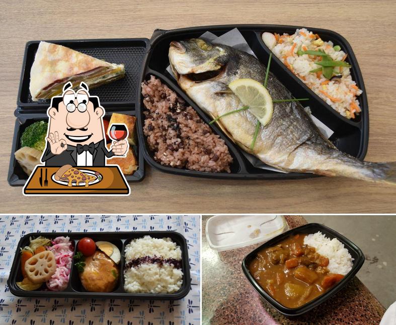 Prenez des pizzas à Koedo Dozo