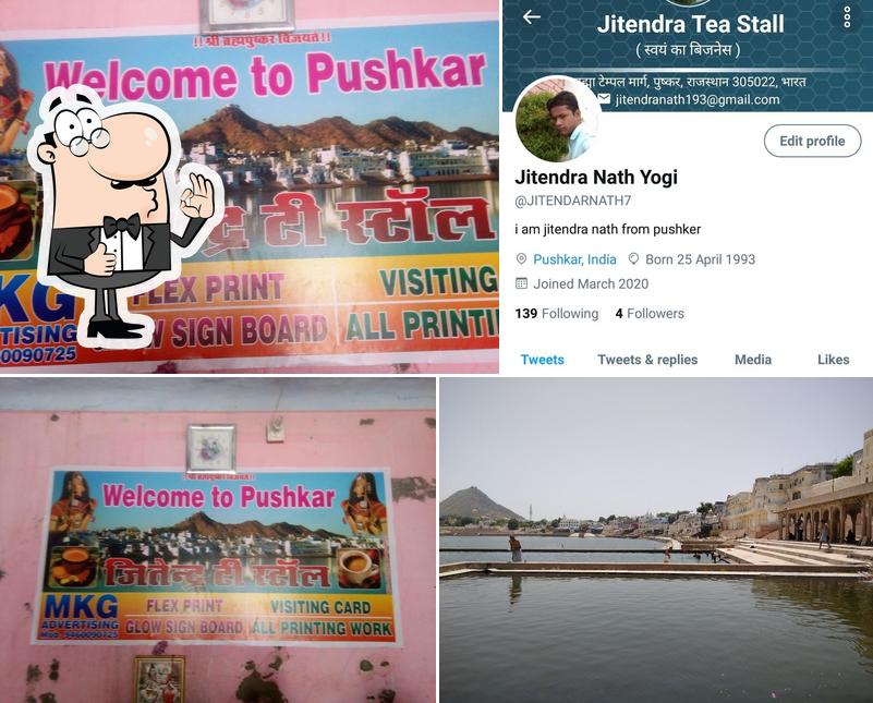 Look at the photo of Jitendra Tea Stall