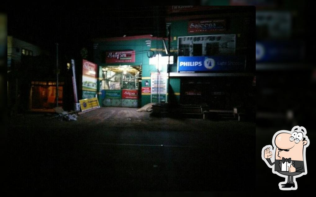 Super Bakery & Cool Bar photo