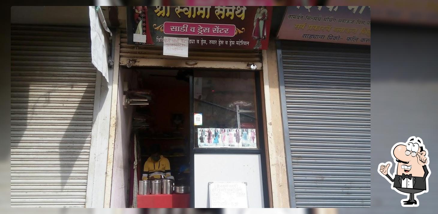 Shree Swami Samarth Poli-bhaji Kendra