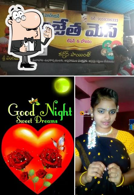 Vijetha Mess