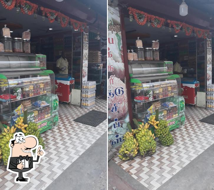 Here's a picture of Sri Venkateswara Sweets and Bakery