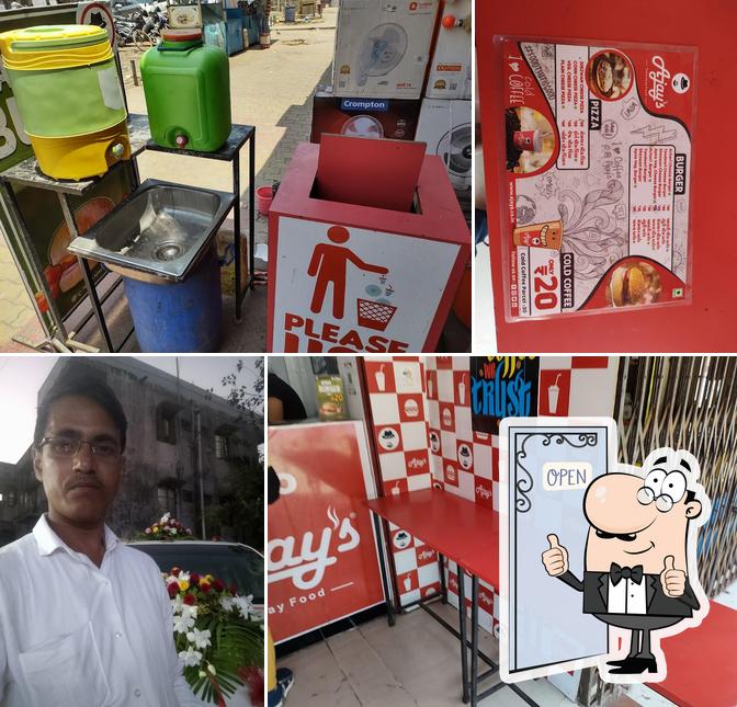 Ajay's - Gunjan, Vapi