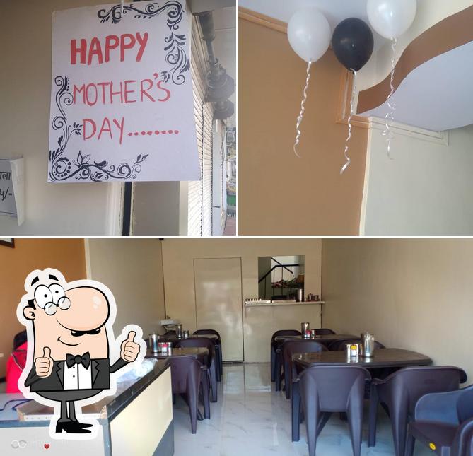 Here's a pic of PRASADAM LUNCH HOME