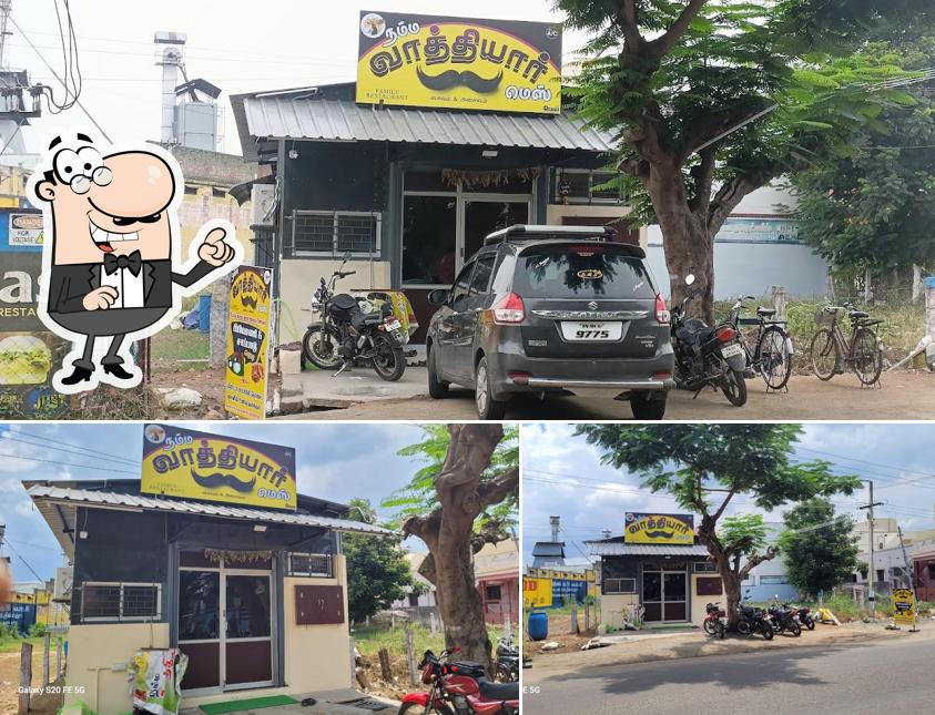 The exterior of நம்ம வாத்தியார் மெஸ் NAMMA VATHIYAR MESS