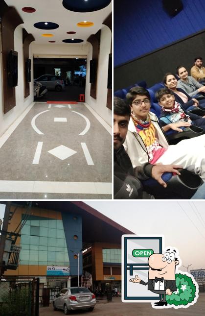 Check out how Span CineOne Multiplex looks outside