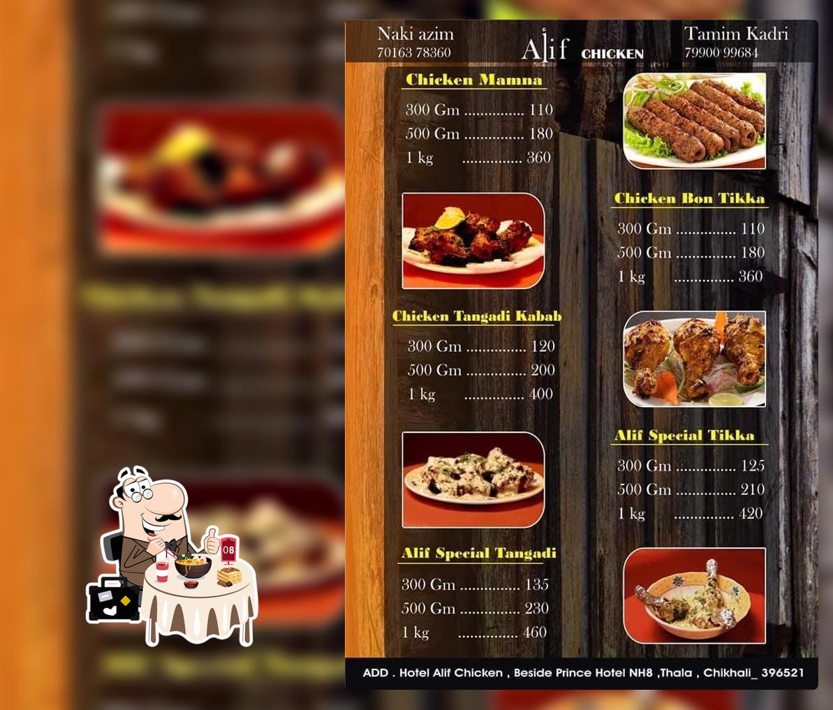 Zahir Chicken Centre