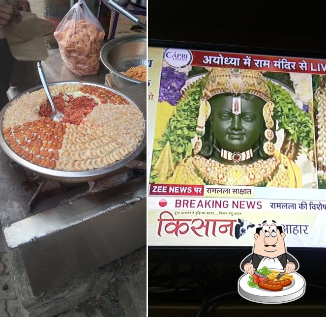 Food at Bhola Shudh Shakahari Food