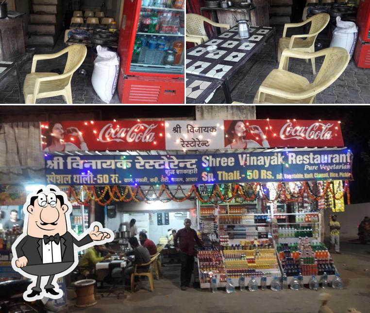 Check out how Shri Vinayak Restaurant looks inside