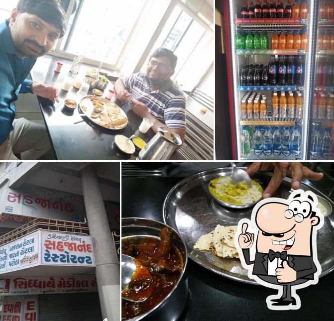 Sahajanand Restaurant image