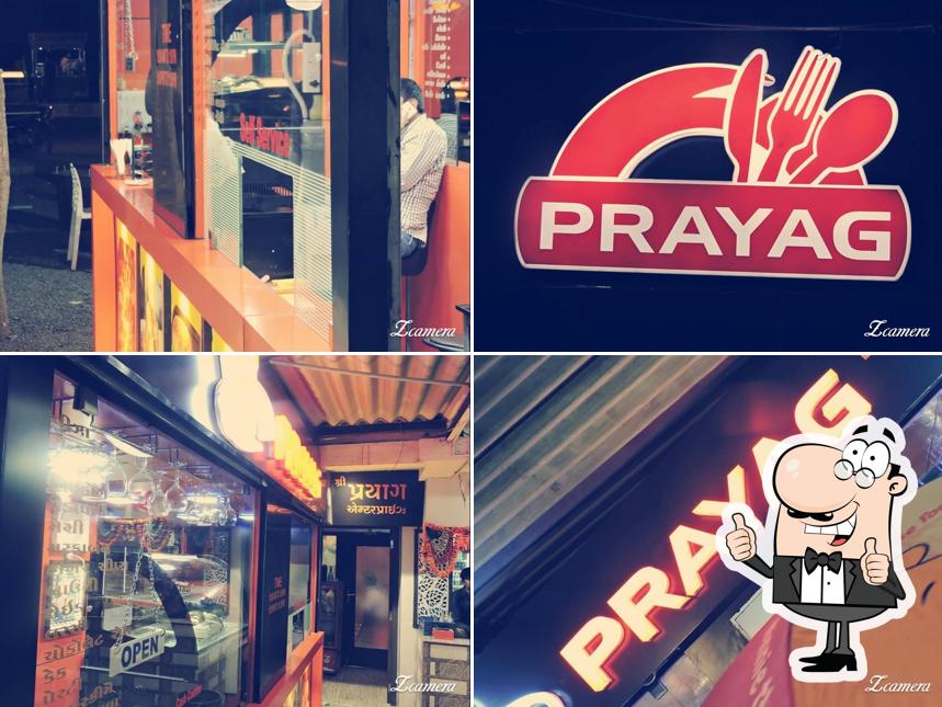 Prayag Fast Food Bar