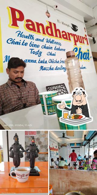 Meals at Pandharpuri chai - Best tea in Adilabad AVS CAFE Sugar Cane is best in Adilabad