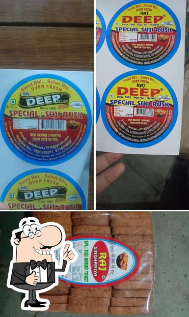 Look at this image of Deep Bakery