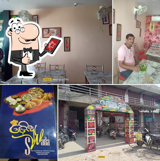 Here's an image of ODIA SWADA