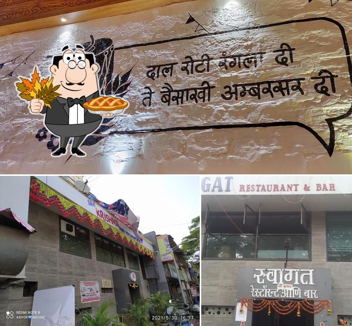 Here's a photo of Shree krishna bar &restaurant