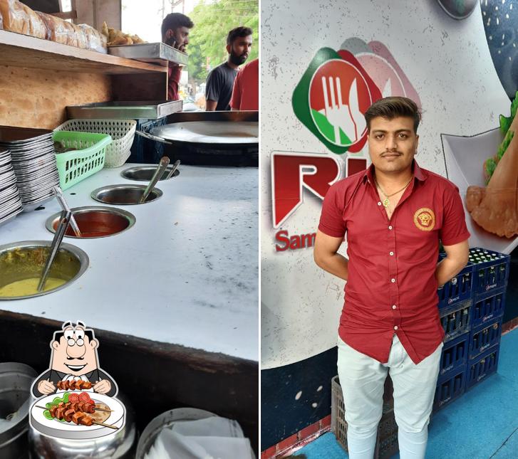 R K SAMOSA & VADAPAV