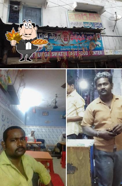 Sri Durga Swathi Fast Food Centre