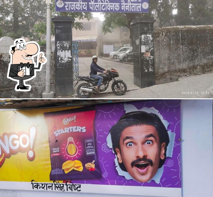 Here's a picture of Kishan Da's Paratha and tea store