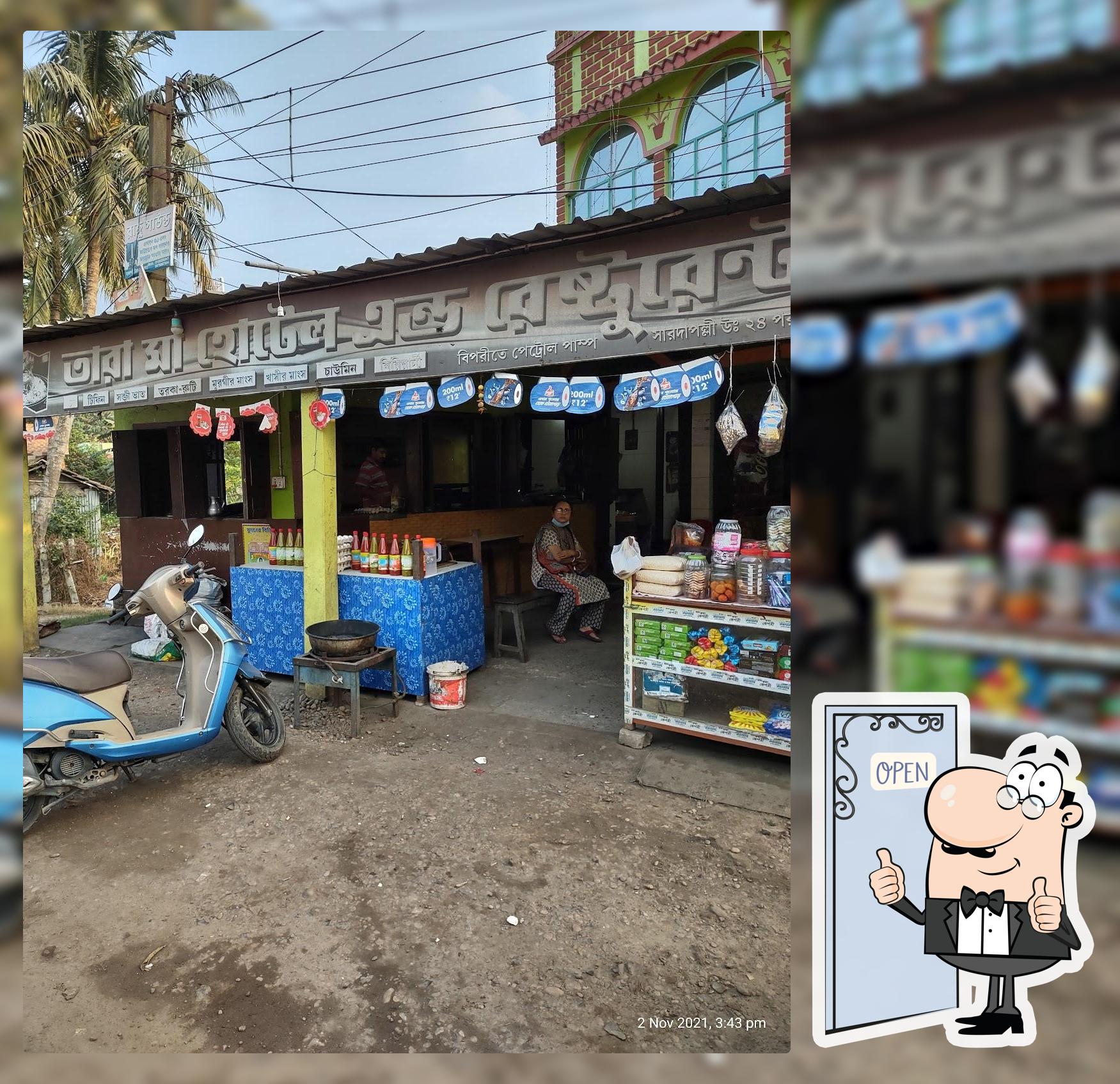 Check out how Tara Ma Hotel and Restaurant looks outside