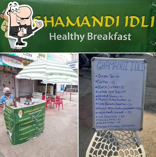 Look at this photo of GHAMANDI IDLI
