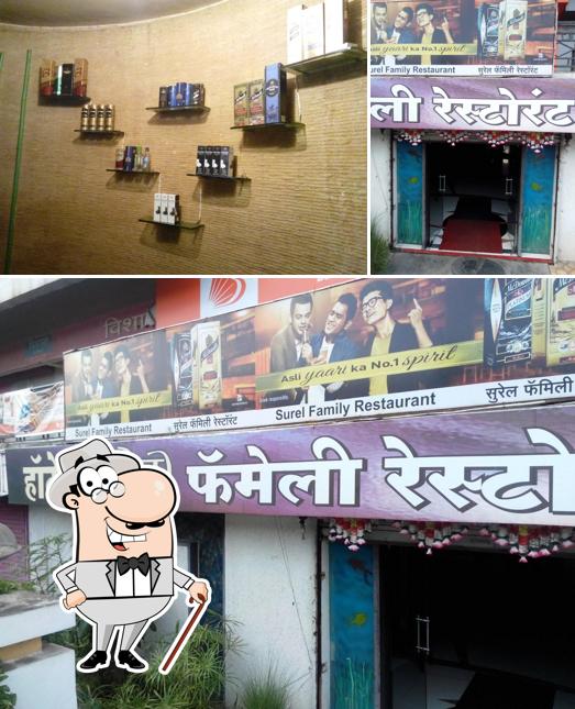 HOTEL Surel Family Restaurant & Bar