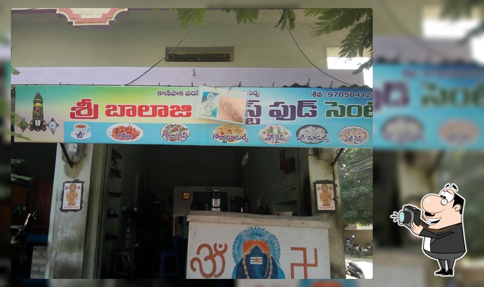 SRI BALAJI Fast Food Center