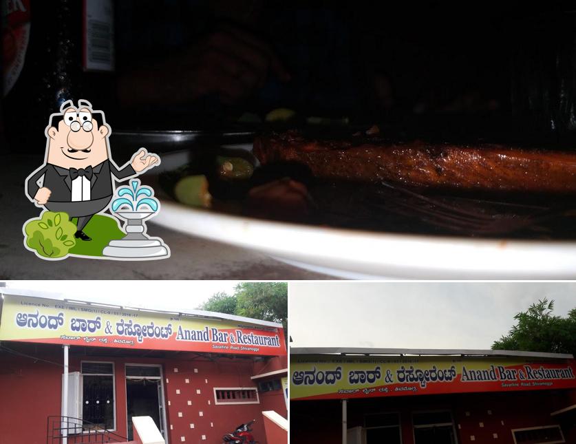 Anand Bar & Restaurant