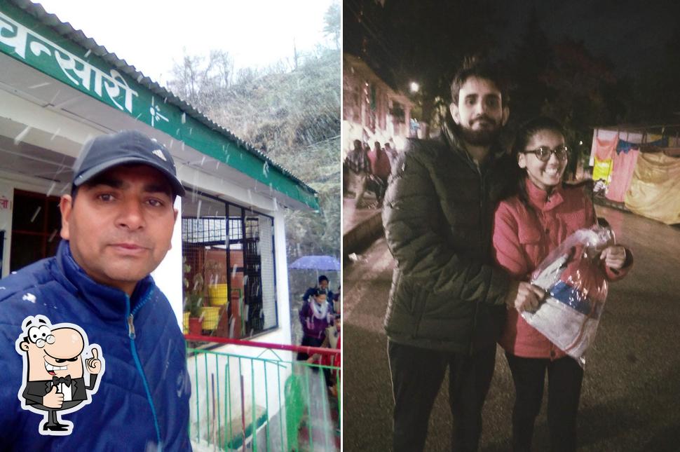 Here's a picture of PARAS BAKER'S