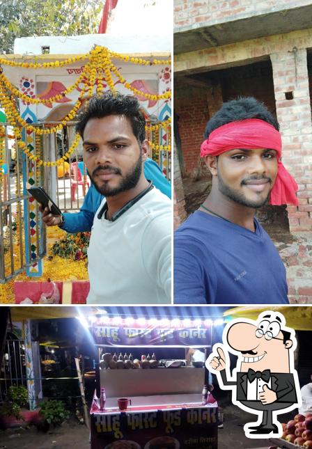 साहू बर्गर प्वाइंट