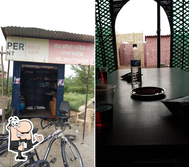 Look at the pic of Joganiya Hotel