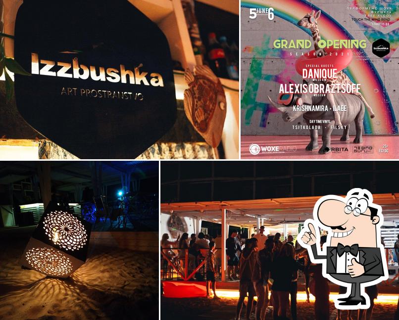 ИзбушкаБар