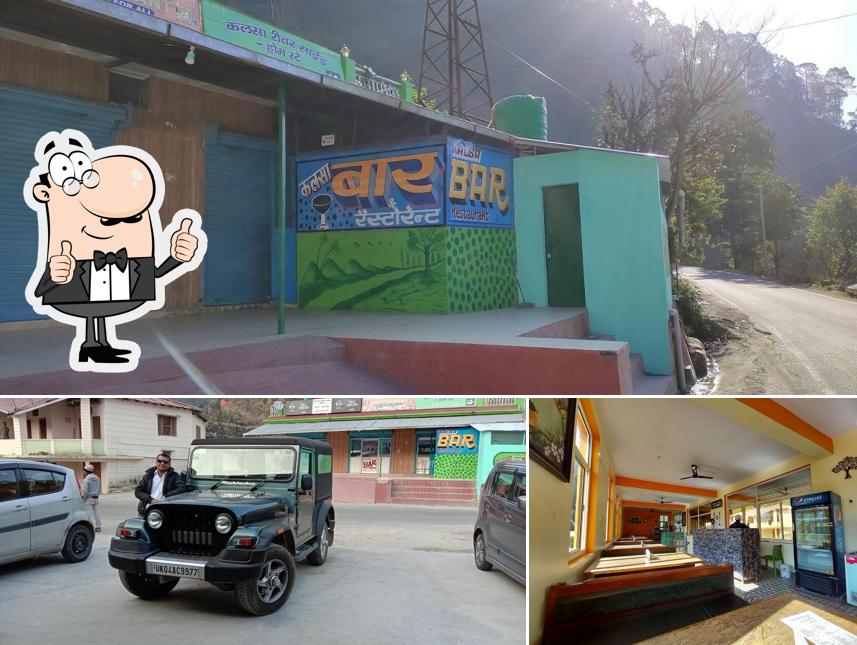 Here's a photo of kalsa Rever Bar