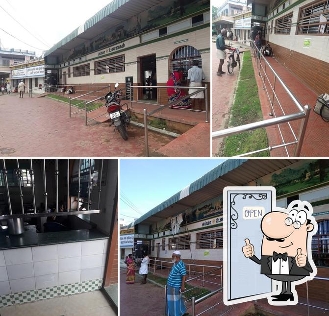 See the image of Amma Unavagam