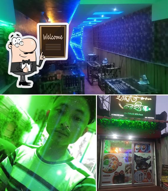 Here's a pic of Khamti Lahi খামতি লাহী - An Ethnic Kitchen