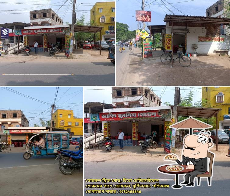 জাহিদ মুসলিম হোটেল