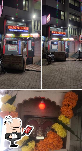 The exterior of Nashik Chicken Center