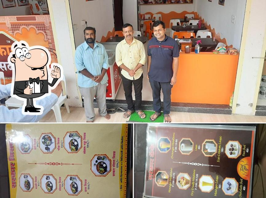 Here's a picture of SARKAR MISAL AKLUJ