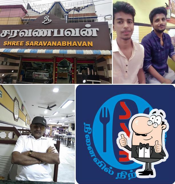 Shree Saravanabhavan