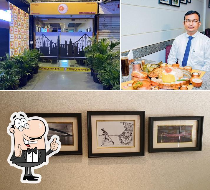 Here's a picture of Ahare Kolkata Vasai