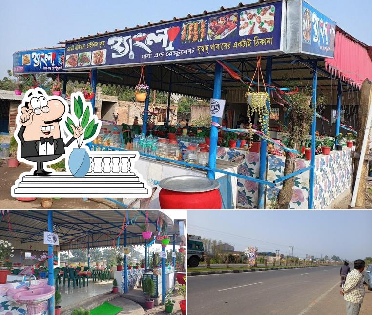 Hangla Dhaba and Restaurant.