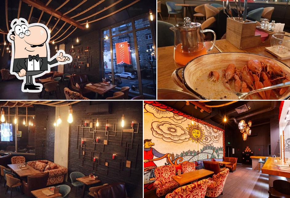 Découvrez l'intérieur de Rakovarnya Ivan Rakovar