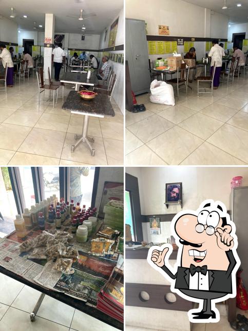 Check out how Nalan Unavagam looks inside