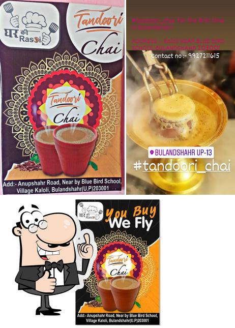 RAMKUMAR KA DHABA & TANDORI CHAI