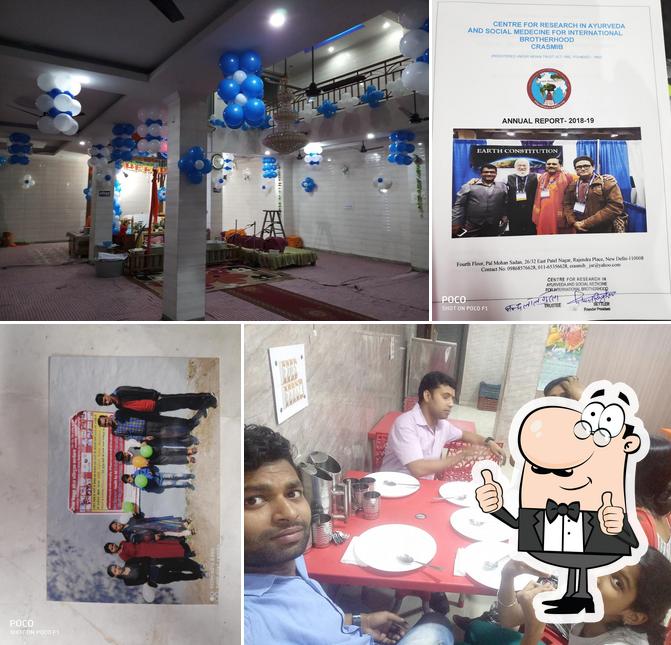 Jagdamba Sweet Palace picture