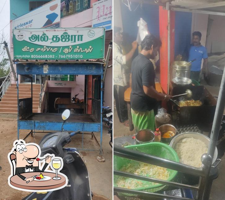 அல் தஜ்ரா சூப் ஸ்டால்