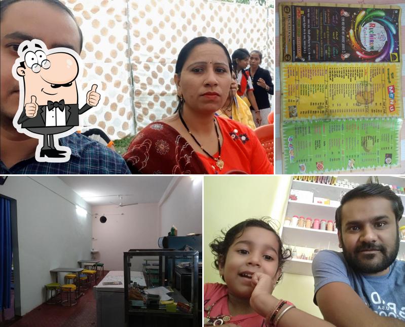 Ruchirum Food Zone and Bakery