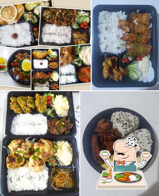 Batatas fritas em "O" Bentō